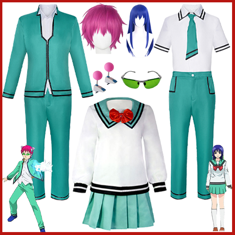 Life Jacket - Anime Saiki Kusuo'nun Felaket Yaşamları No