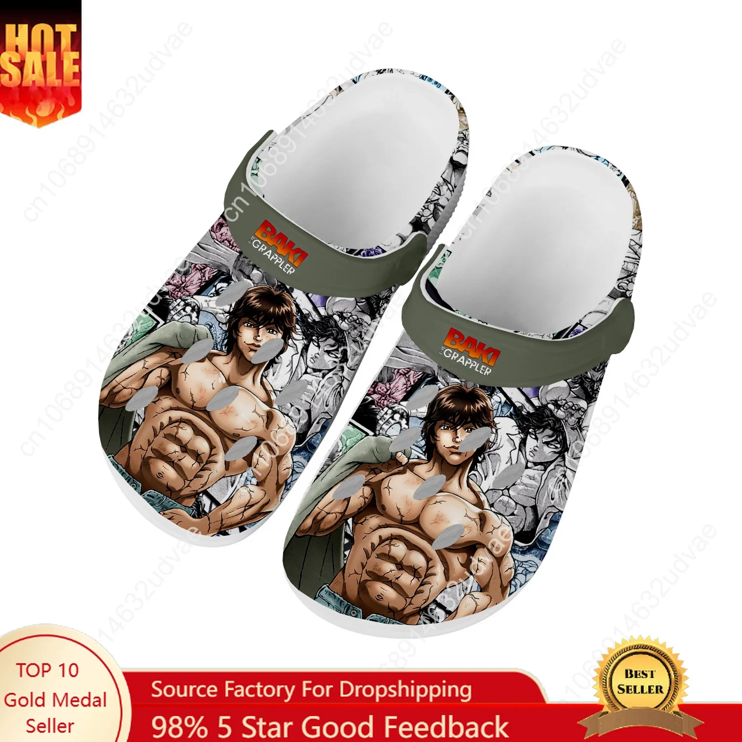Water Shoes - Baki The Grappler Hanma Baki Su