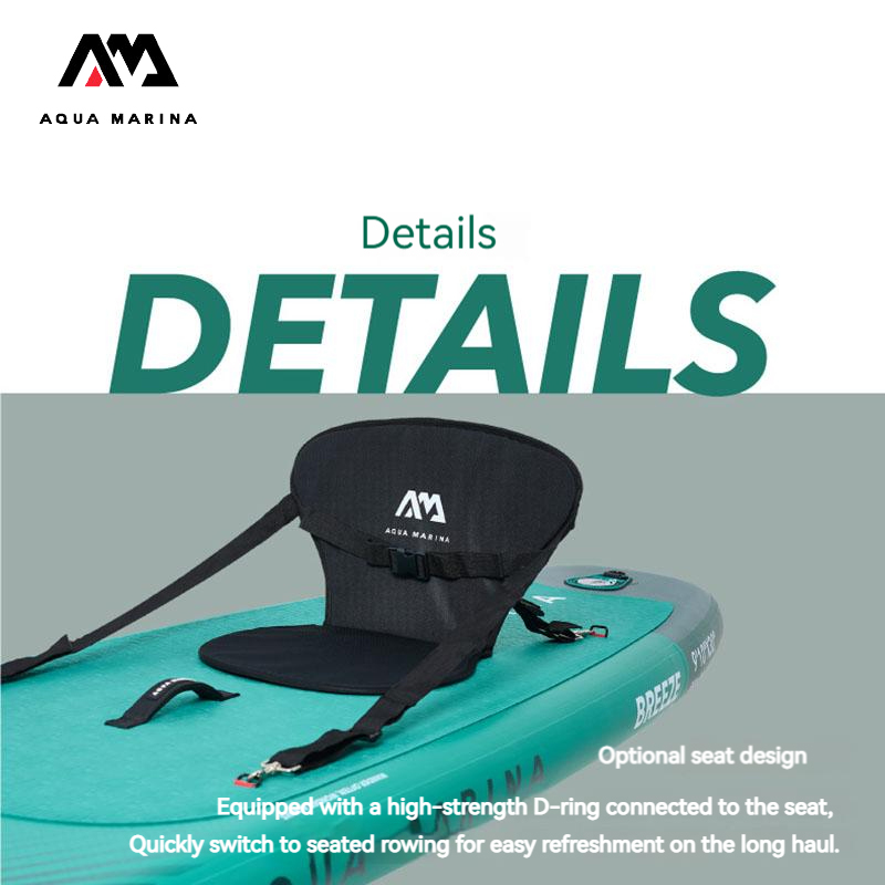 AQUA MARINA Surfboard BREEZE Ş - Surfboard Leash incelemesi ve fiyatı