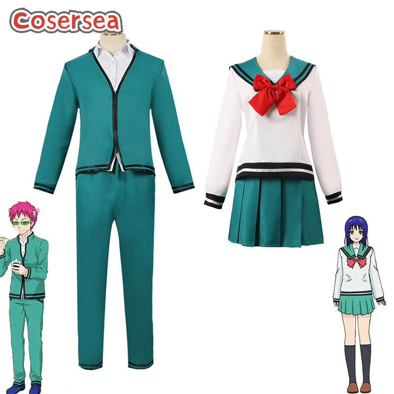 Cosersea Saiki Kusuo Teruhashi - Life Jacket incelemesi ve fiyatı
