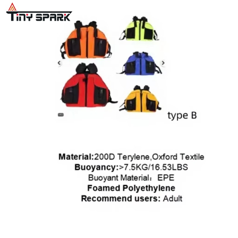 Oxford Kumaş/EPE Köpük Can Yel - Life Jacket incelemesi ve fiyatı
