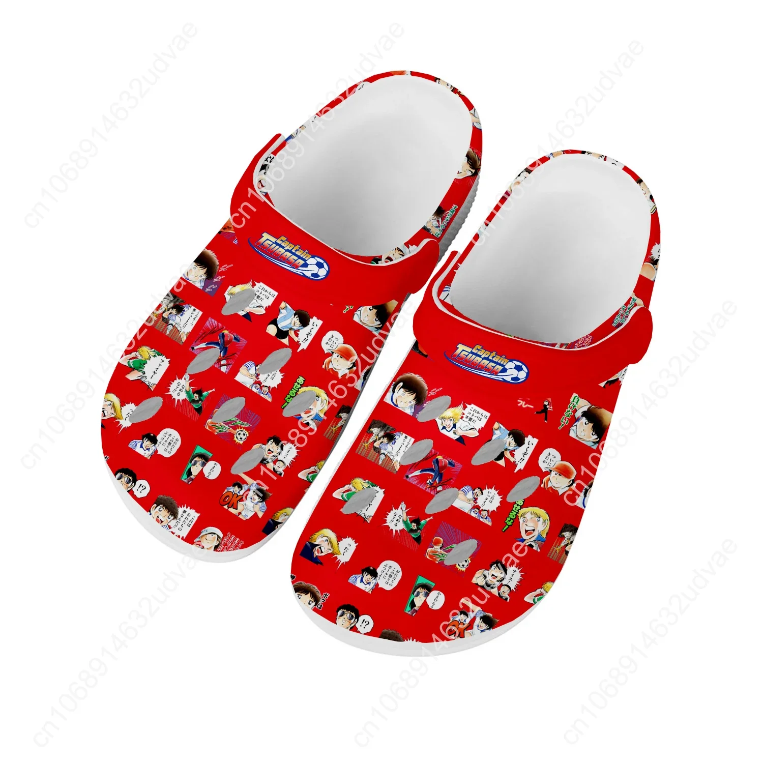 Kaptan Tsubasa Ozora Tsubasa S - Water Shoes incelemesi ve fiyatı