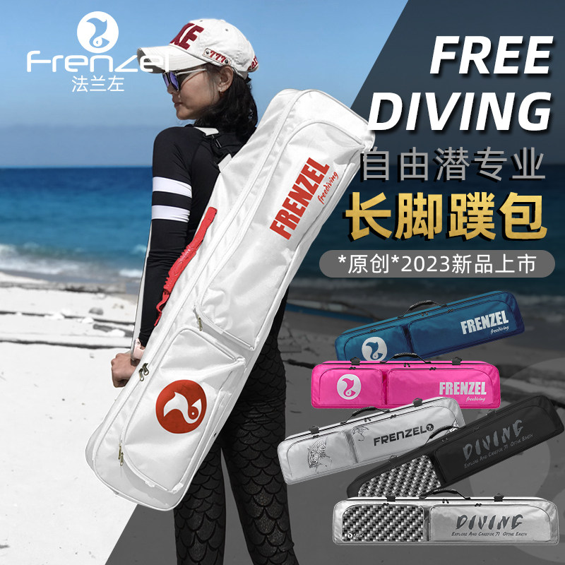 FRENZEL Su Geçirmez Serbest Da - Diving Mask incelemesi ve fiyatı