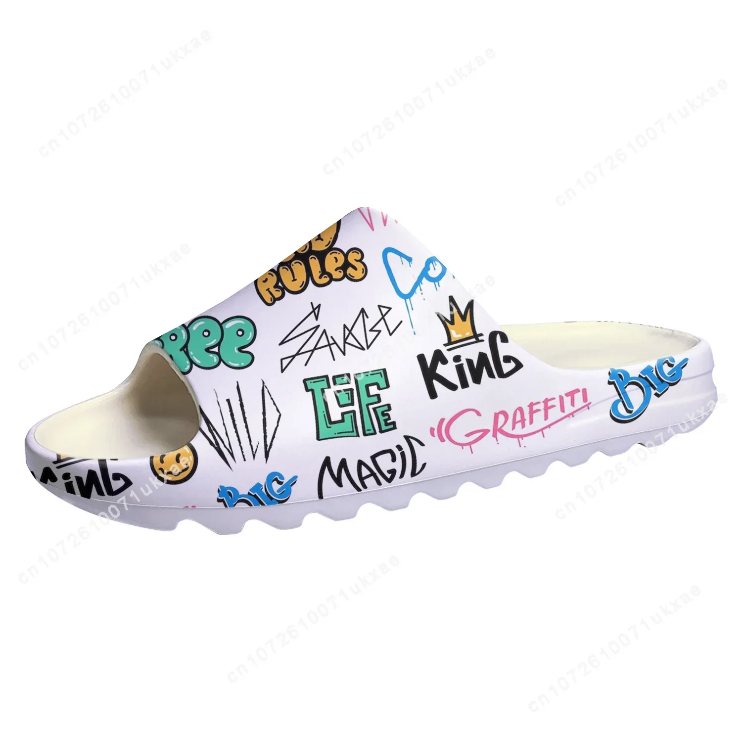 Sokak Sanatı Grafiti Yumuşak T - Water Shoes incelemesi ve fiyatı