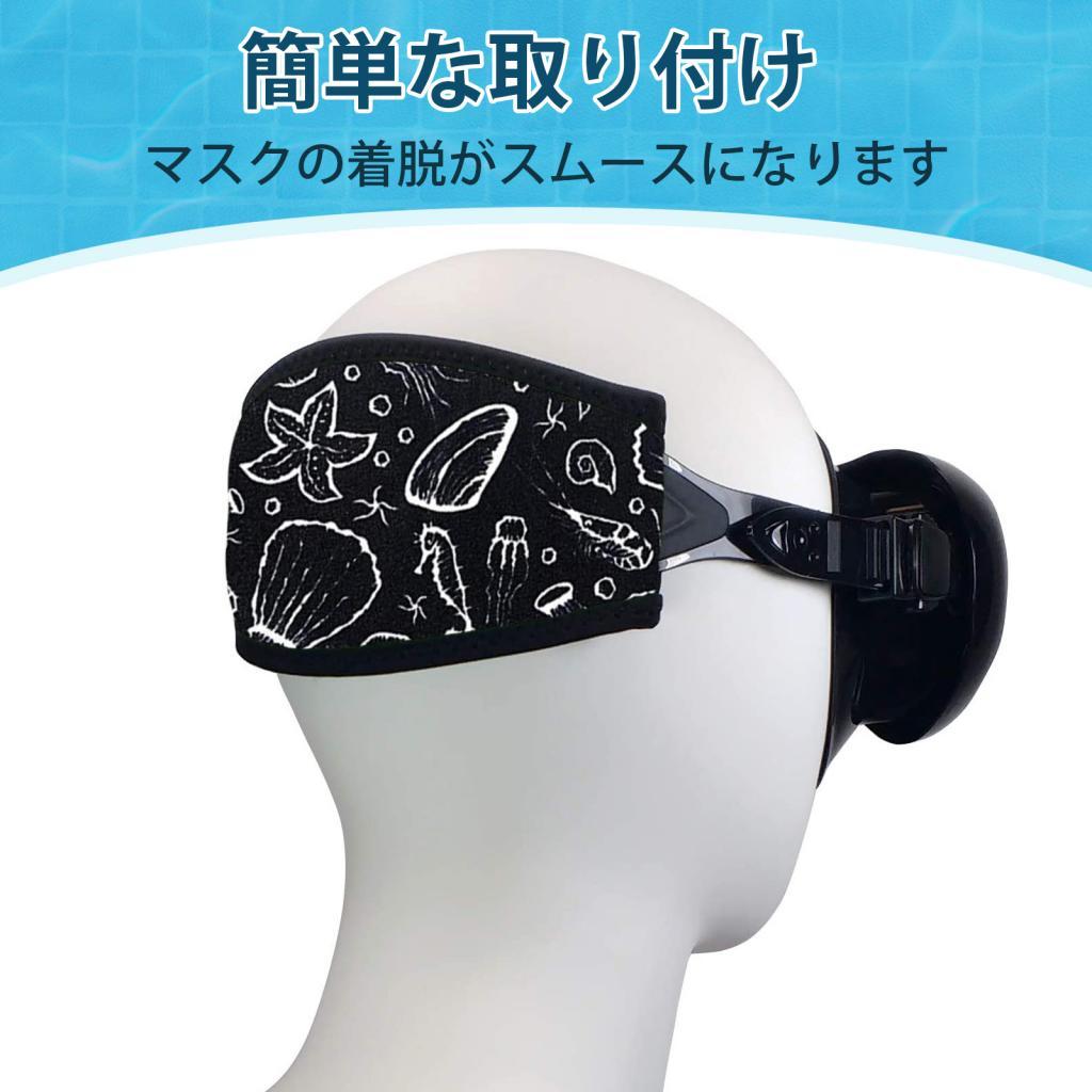 Yumuşak Neopren Maske Kayışı K - Diving Mask incelemesi ve fiyatı