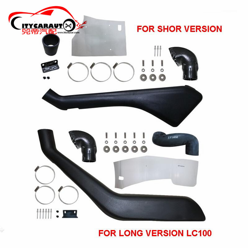 Otomatik şnorkel LANDCRUISER 4 - Snorkel Set incelemesi ve fiyatı