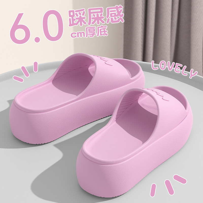 2026 Yeni Moda Kadın Terlikler - Water Shoes incelemesi ve fiyatı