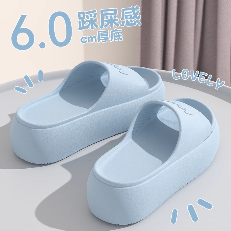 2026 Yeni Moda Kadın Terlikler - Water Shoes incelemesi ve fiyatı