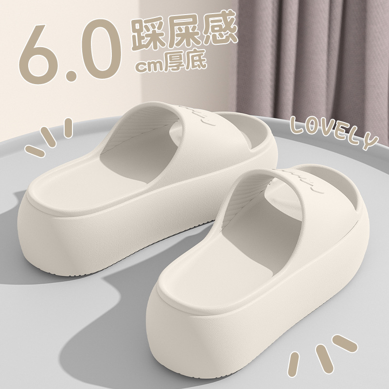 2026 Yeni Moda Kadın Terlikler - Water Shoes incelemesi ve fiyatı